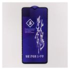 Захисне скло HOCO 3D GLASS для OnePlus 7T(зас.тов.)