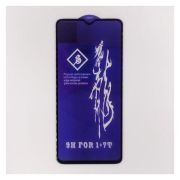 Захисне скло HOCO 3D GLASS для OnePlus 7T(зас.тов.)