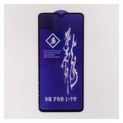 Захисне скло HOCO 3D GLASS для OnePlus 7T(зас.тов.)