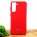 Чохол Silicone Case для Samsung S21+ Red(зас.тов.)