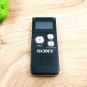 Диктофон Sony з функцією MP3 плеєра 8 GB BJ22