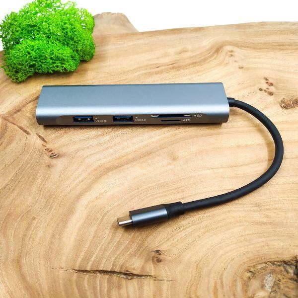 Багатофункціональний Type-C хаб 3.0 Type C — HDMI/2 USB/SD/MicroSD(зас.тов.)