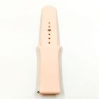Силіконовий ремінець 20 мм для фітнес-браслета Amazfit Peach