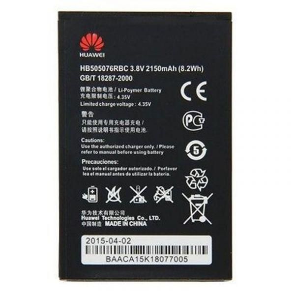 Акумуляторна батарея для Huawei A199/G600/C8815/Y600 HB505076RBC 2150 mAh(зас.тов.)