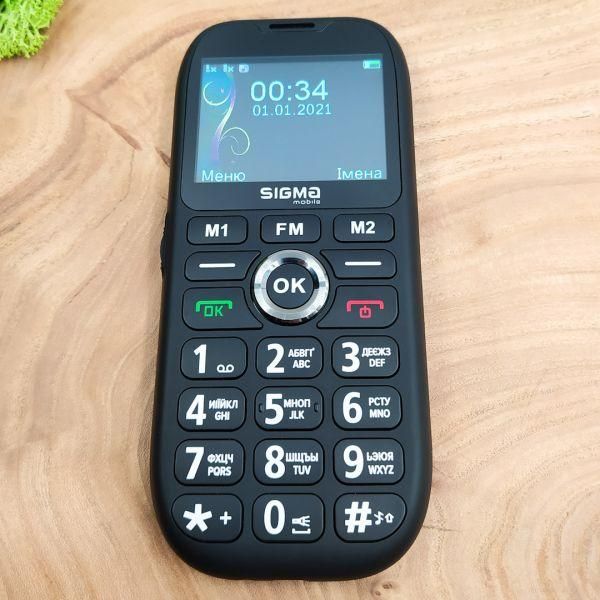 Кнопковий телефон із великими кнопками та функцією SOS Sigma comfort CF111