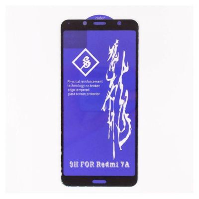Захисне скло HOCO 3D GLASS Rinbo для Xiaomi Redmi 7A Black