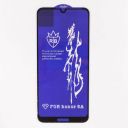 Захисне скло 3DGLASS для Huawei Y6 2019 Black/ y6s/ Honor8a/Doogee x90