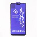Захисне скло HOCO 3D GLASS для Xiaomi Note6/ Mi8 Lite Black