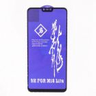 Захисне скло HOCO 3D GLASS для Xiaomi Note6/ Mi8 Lite Black