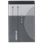 Акумуляторна батарея для Nokia 1202/2220/5100/6125/7270 BL-4C 860 mAh