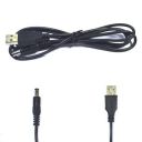 Кабель USB -  5.5 мм/2.5 мм