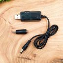 Кабель для роутера USB від павербанка 5V-9v, 12v — 5,5х2,5 мм (0.8 м)(зас.тов.)