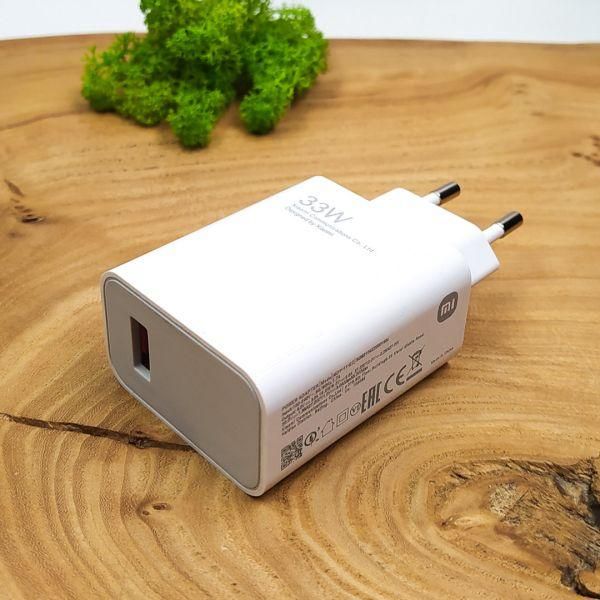 Зарядний пристрій Xiaomi Turbo Charger 33 W Type-C