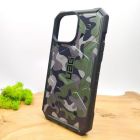 Ударостійкий чохол UAG Pathfinder Camo with MagSafe для iPhone 14 Pro(зас.тов.)