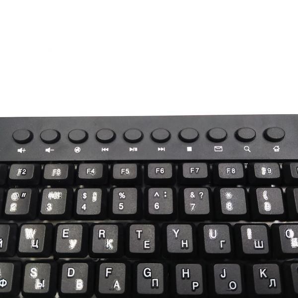 Міні клавіатура A4Tech 658 дротова
