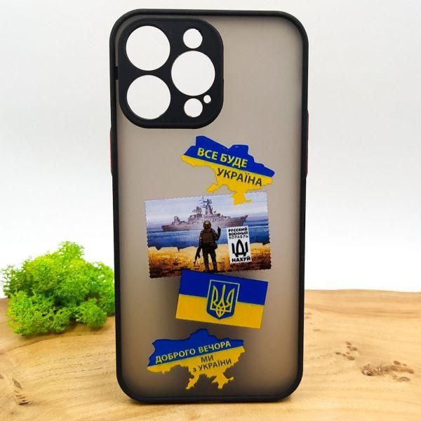 Чохол Hoco smoke case Patriotic iPhone 15 Pro Max(зас.тов.)