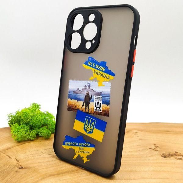 Чохол Hoco smoke case Patriotic iPhone 15 Pro Max(зас.тов.)