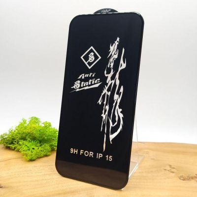 Захисне скло 3D GLASS HOCO iPhone 15 Black
