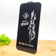 Захисне скло 3D GLASS HOCO iPhone 15 Plus Black