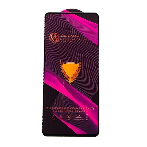 Захисне скло Full Glue Glass Samsung M31S Black(зас.тов.)