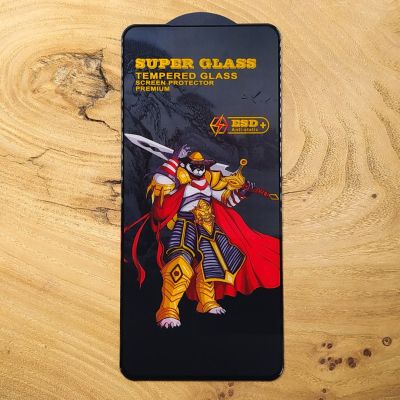 Захисне скло 3DGLASS HOCO Samsung S21 Plus Black