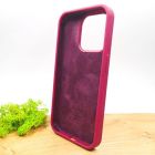 Чохол Silicone Case для iPhone 14 Pro Marsal