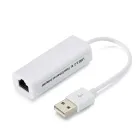 Мережевий адаптер USB 2.0 to RJ45 (LAN Ethernet карта 10/100 Мбіт/с, Білий)