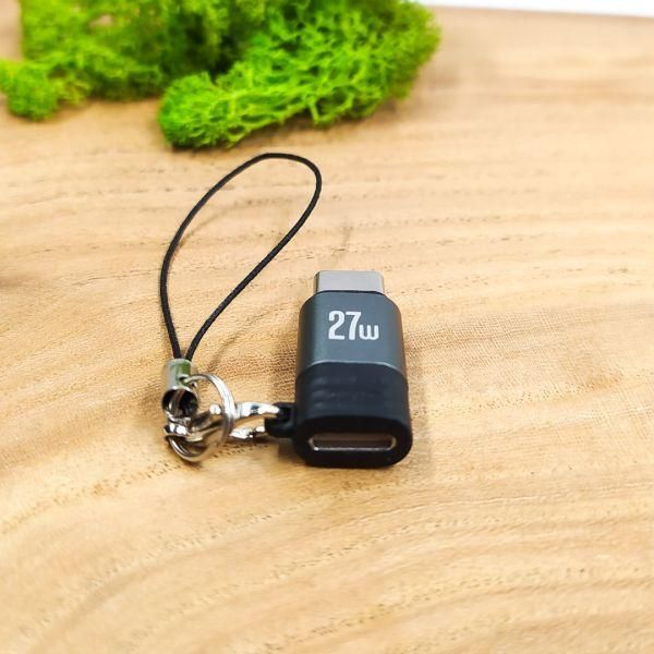 Перехідник Lightning to Type-C XO 27W NB263A