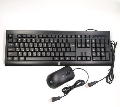 Клавіатура+Мишка комплект HP дротовий KM100