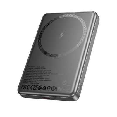Павер банк HOCO Q26A PD MagSafe 10000mAh Black