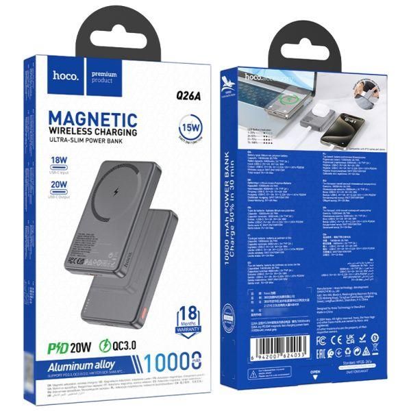 Павер банк HOCO Q26A PD MagSafe 10000mAh Black