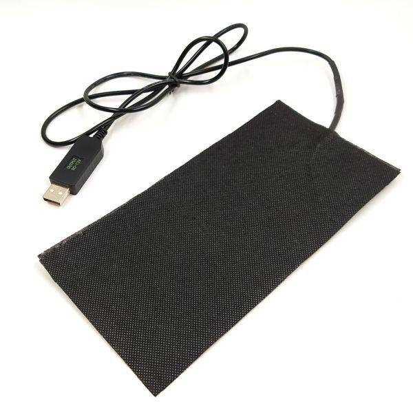 Електрогрілка від USB 200*100mm