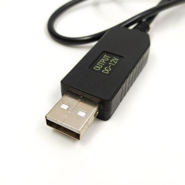 Електрогрілка від USB 200*100mm