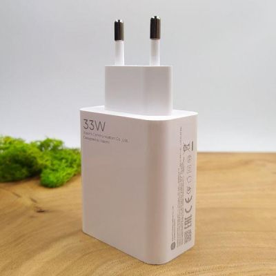 Зарядний пристрій для Xiaomi 33 W Turbo USB-A