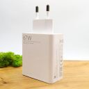Зарядний пристрій Xiaomi 67W Turbo USB-A