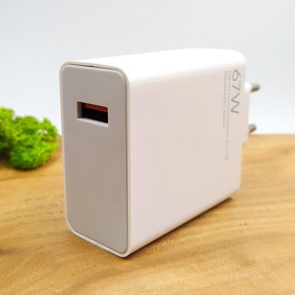 Зарядний пристрій Xiaomi 67W Turbo USB-A