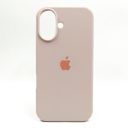 Чохол Silicone Case для iPhone 16 Soft Purple