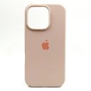 Чохол Silicone Case для iPhone 16 Pro Max Soft Purple