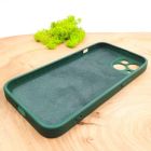 Матовий скляний чохол для iPhone 14 Plus Midnight Green(зас.тов.)