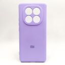 Силіконовий чохол Redmi Note 14 Pro 5G/POCO X7 Lilac