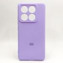 Силіконовий чохол Xiaomi 14T/14T Pro 5G Lilac