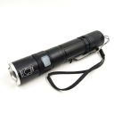 Ліхтарик ручой BRD-FS001 19w 1200 Lumen