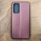 Чохол-книжка для Samsung A53 5G Ruby(зас.тов.)
