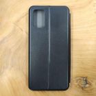 Чохол-книжка для Samsung M23 Black(зас.тов.)