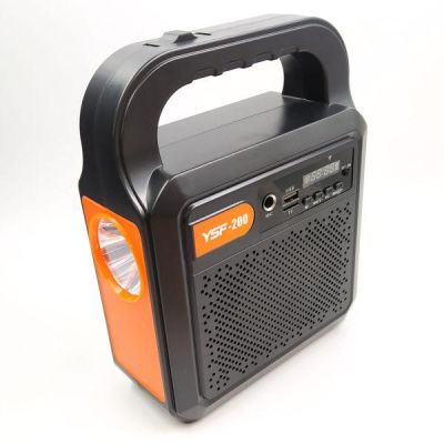 Станція Holsten HB-1921  сонячна панель + колонка + Power Bank (2 лампи)
