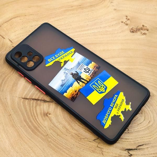 Чохол Patriotic для Samsung A71 4G