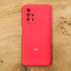 Чохол Silicone Case для Xiaomi Redmi 10 4G Red