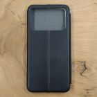 Чохол книжка POCO M5 4G Black