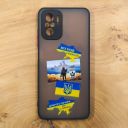 Чохол Patriotic для Xiaomi Redmi Note 10