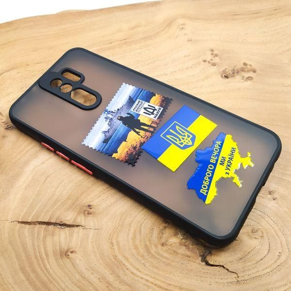 Чохол Patriotic для Xiaomi Redmi 9
